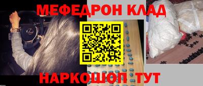 амф Туймазы