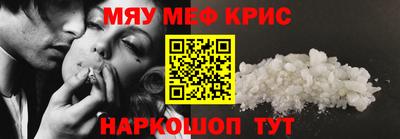 амф Туймазы