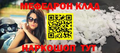 героин Тула