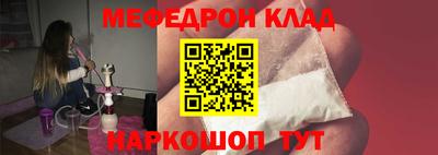 амф Туймазы