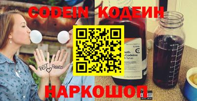 амф Туймазы