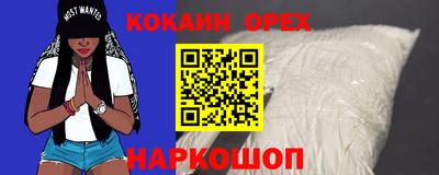 героин Тула