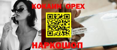 амф Туймазы