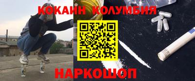 амф Туймазы