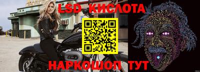 героин Тула