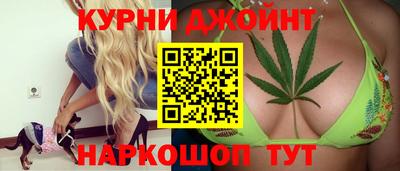 спиды Тулун