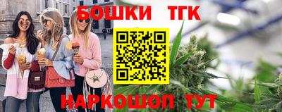 амф Туймазы
