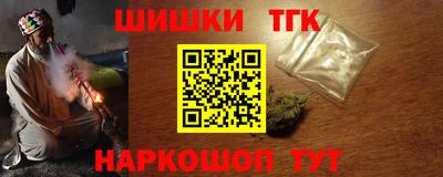 героин Тула