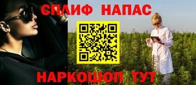 амф Туймазы