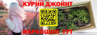 спиды Тулун