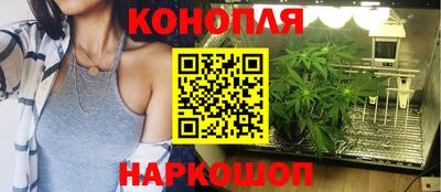 героин Тула