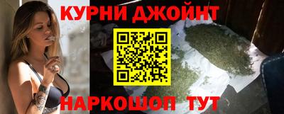 спиды Тулун