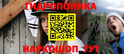 героин Тула