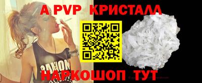 амф Туймазы