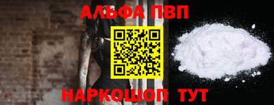 героин Тула