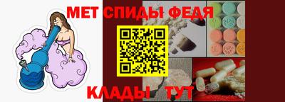 амф Туймазы