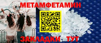 героин Тула