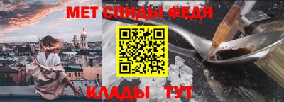 героин Тула