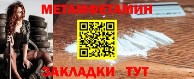 амф Туймазы