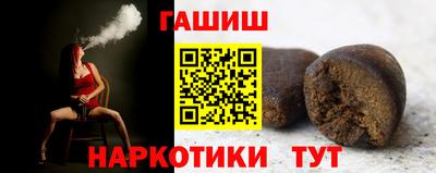 героин Тула