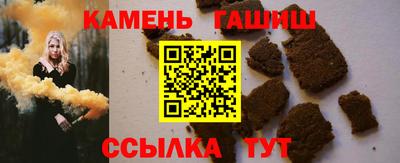амф Туймазы