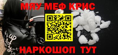 героин Тула